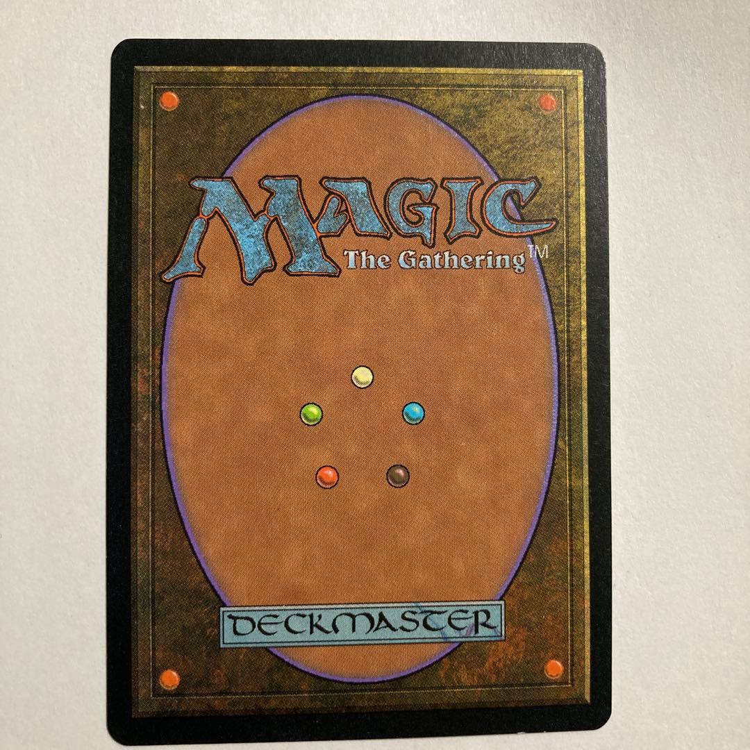 古えの墳墓 土地カード マジック：ザ・ギャザリング