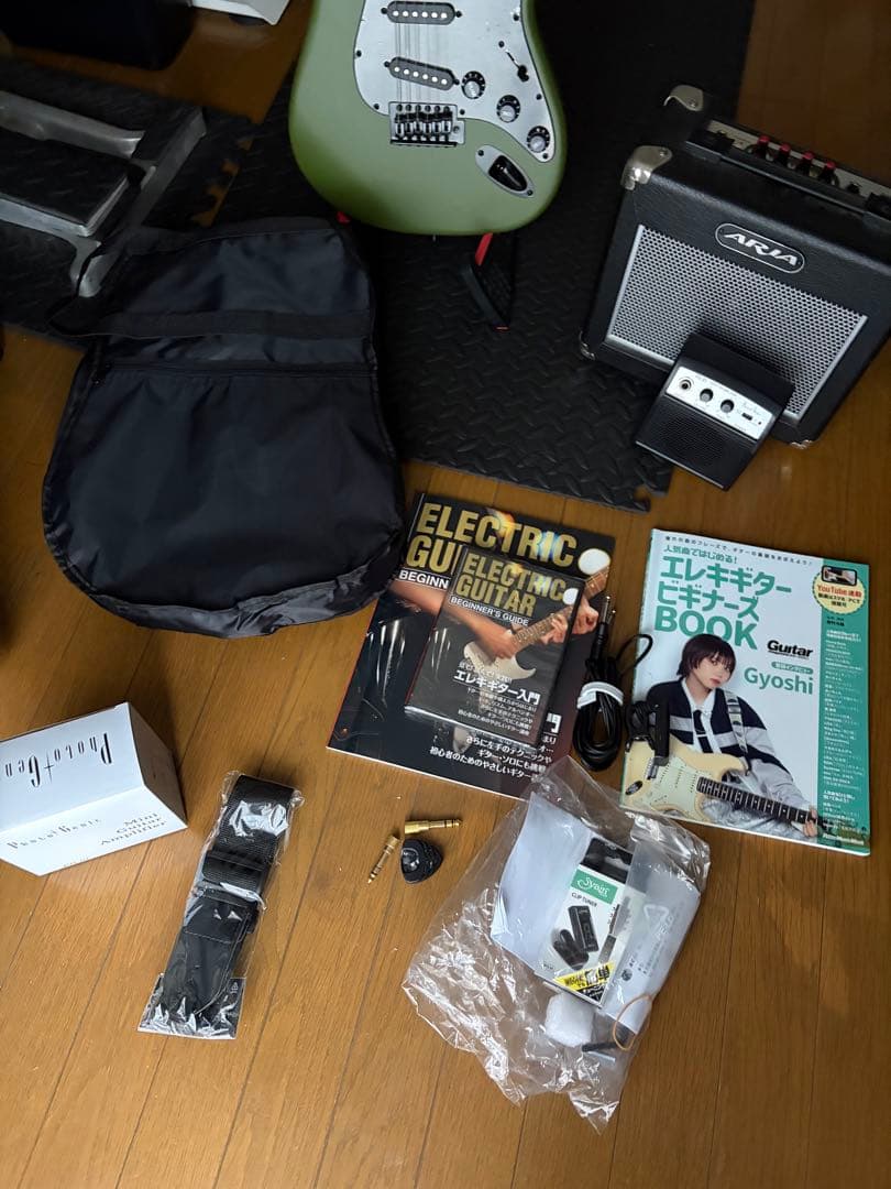 エレキギター初心者セット