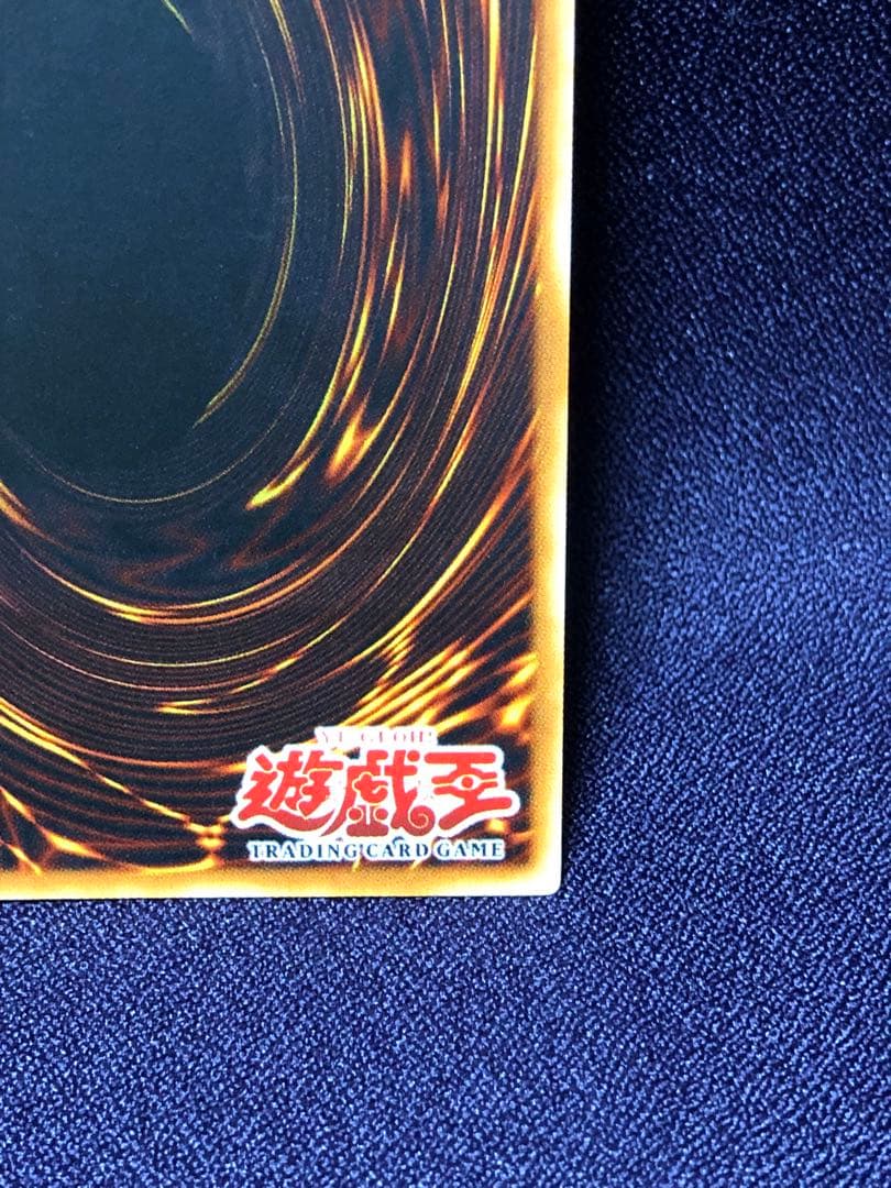 WROUGHTWEILER 英語 旧アジア レリーフ