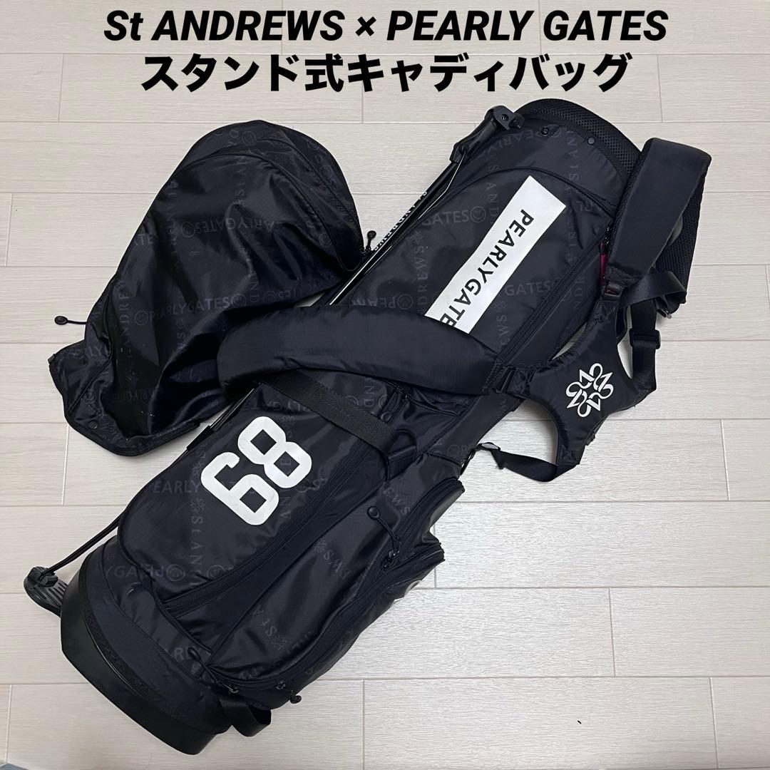 St ANDREWS × PEARLY GATES スタンド式キャディバッグ