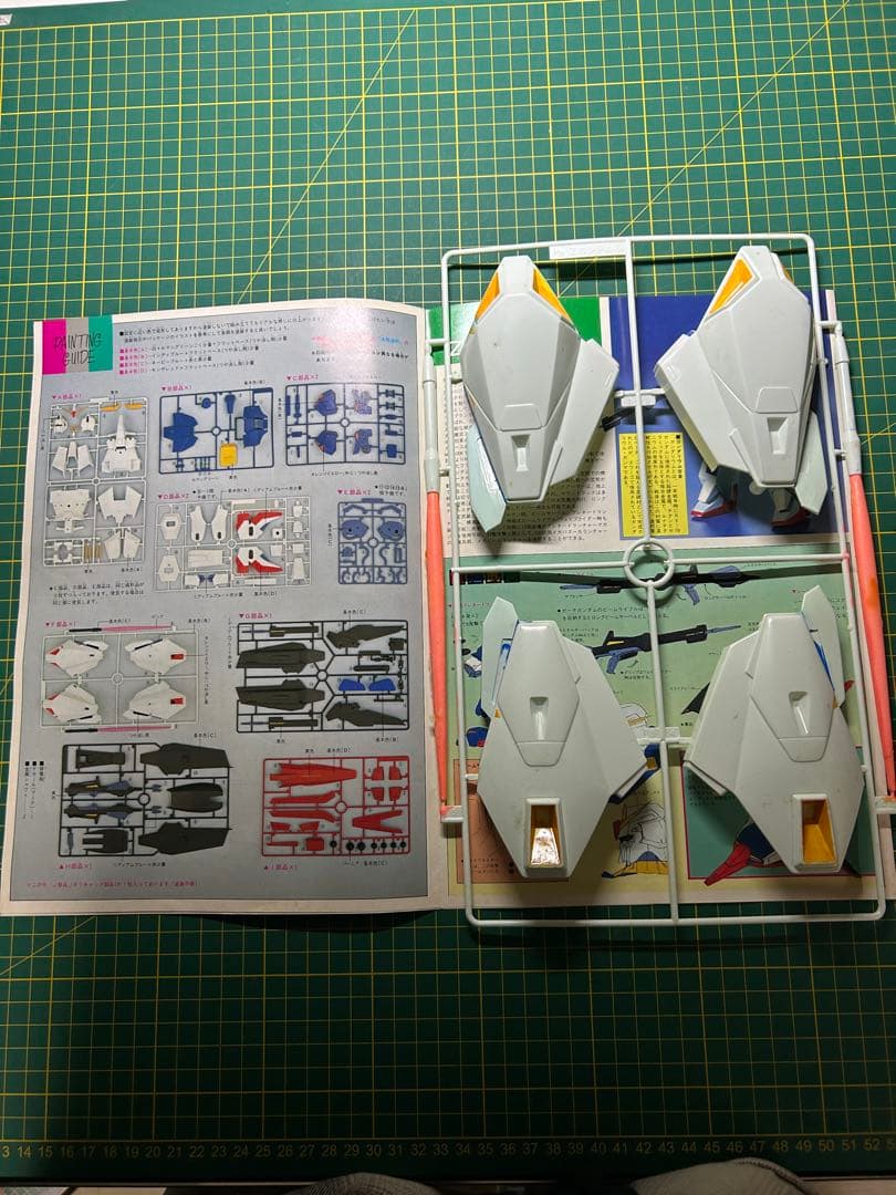 BANDAI Z-GUNDAM MSZ-006 1/60・ジャンク品