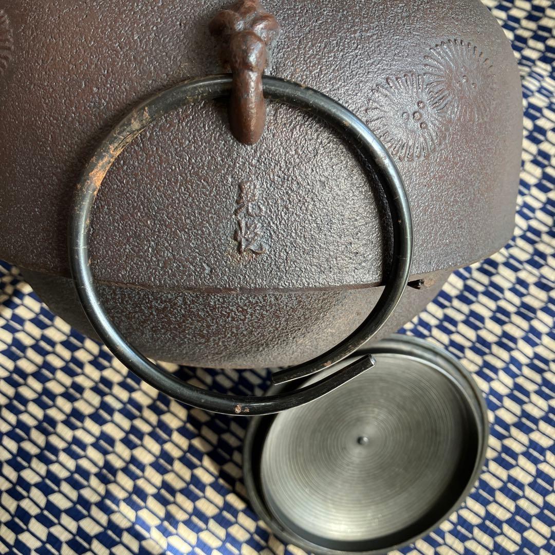 茶道　鬼面風炉　風炉釜