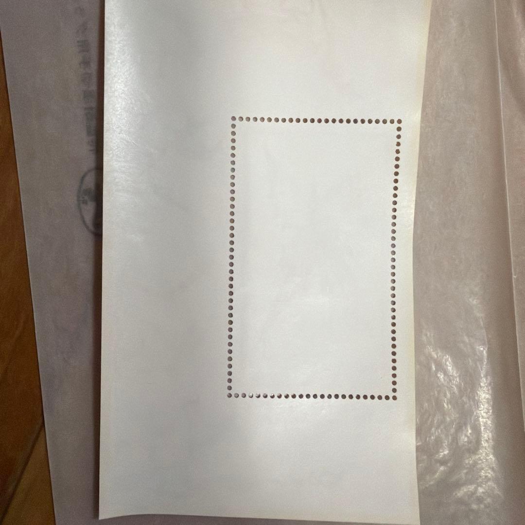 ドラゴン切手ドイツ連邦郵便