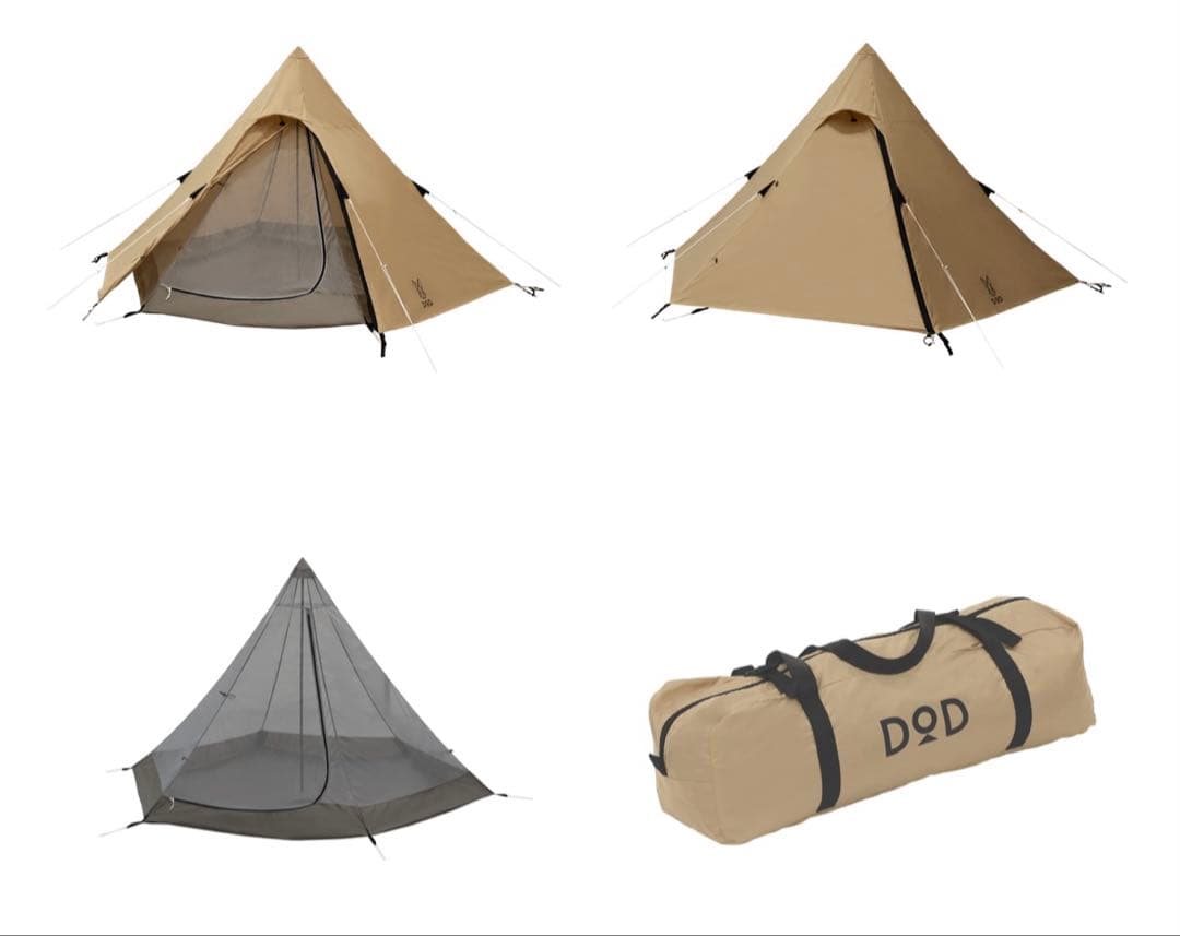 DOD ワンポールテントS 超美品　グランドシート付き