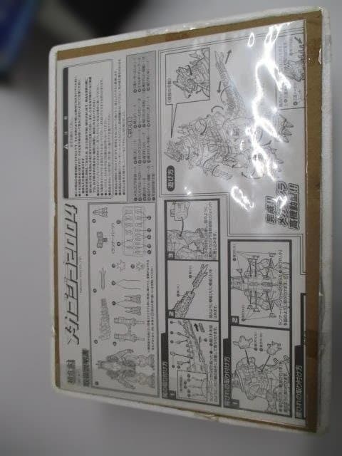 【中古品】超合金メカゴジラ2003