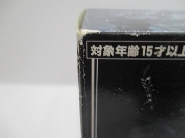 【中古品】超合金メカゴジラ2003