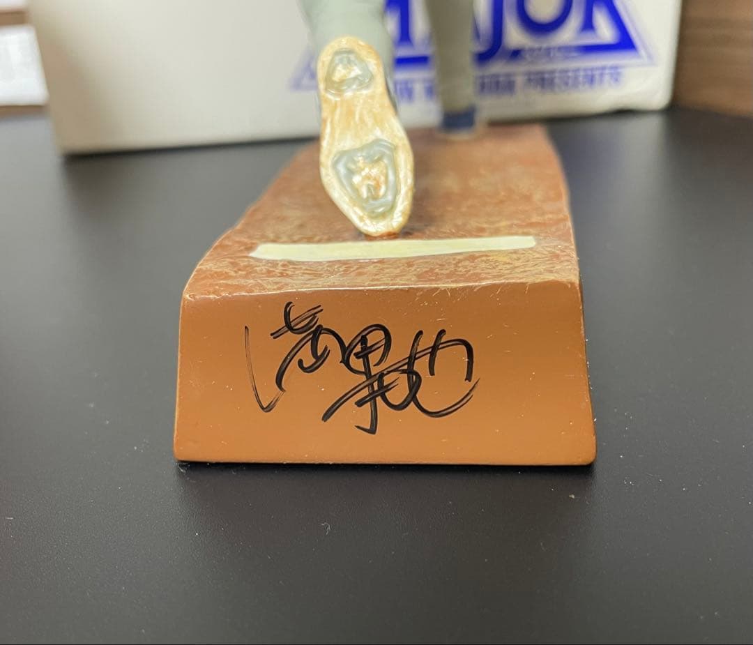 250個　MAJOR メジャー　満田拓也直筆サイン&No入　フィギュア　茂野吾郎