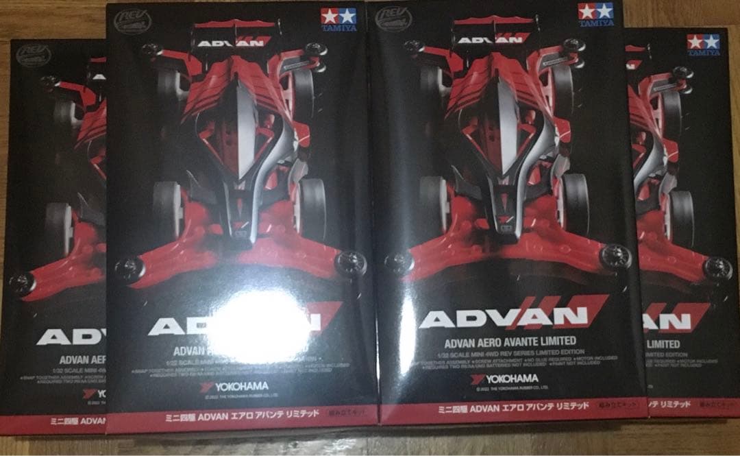 5台セット ミニ四駆 ADVAN エアロ アバンテ リミテッド