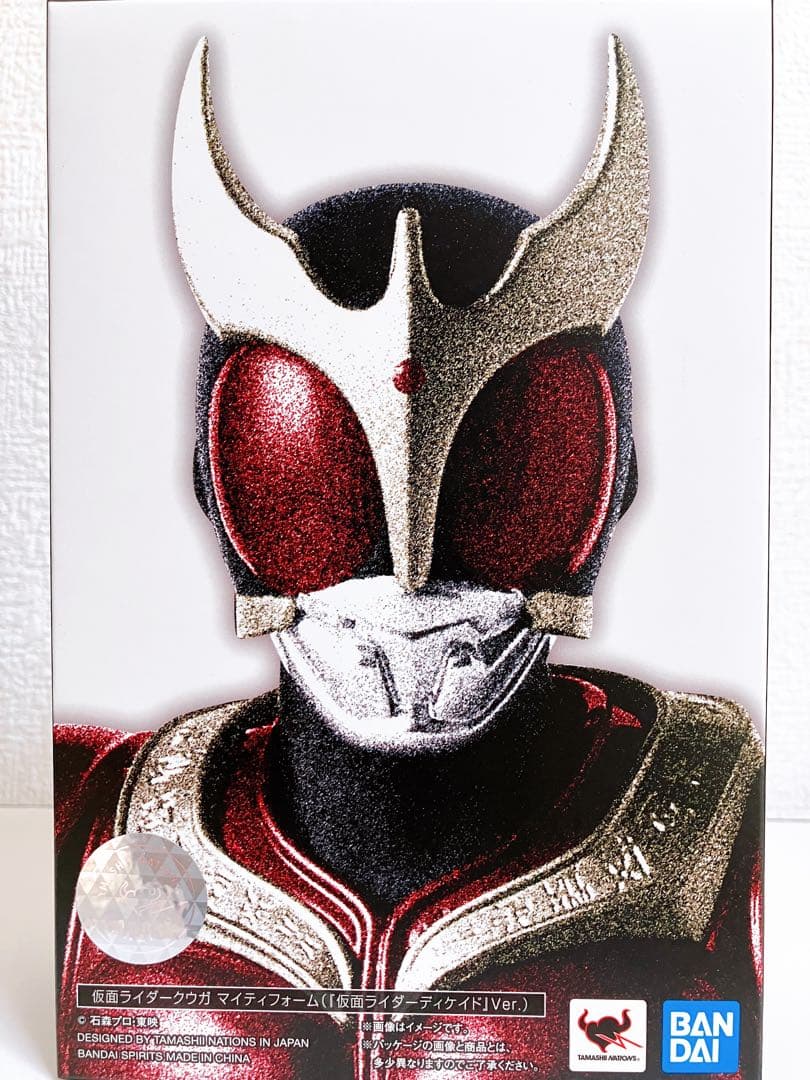 S.H.Figuarts 真骨彫製法 仮面ライダークウガ（ディケイドVer.)