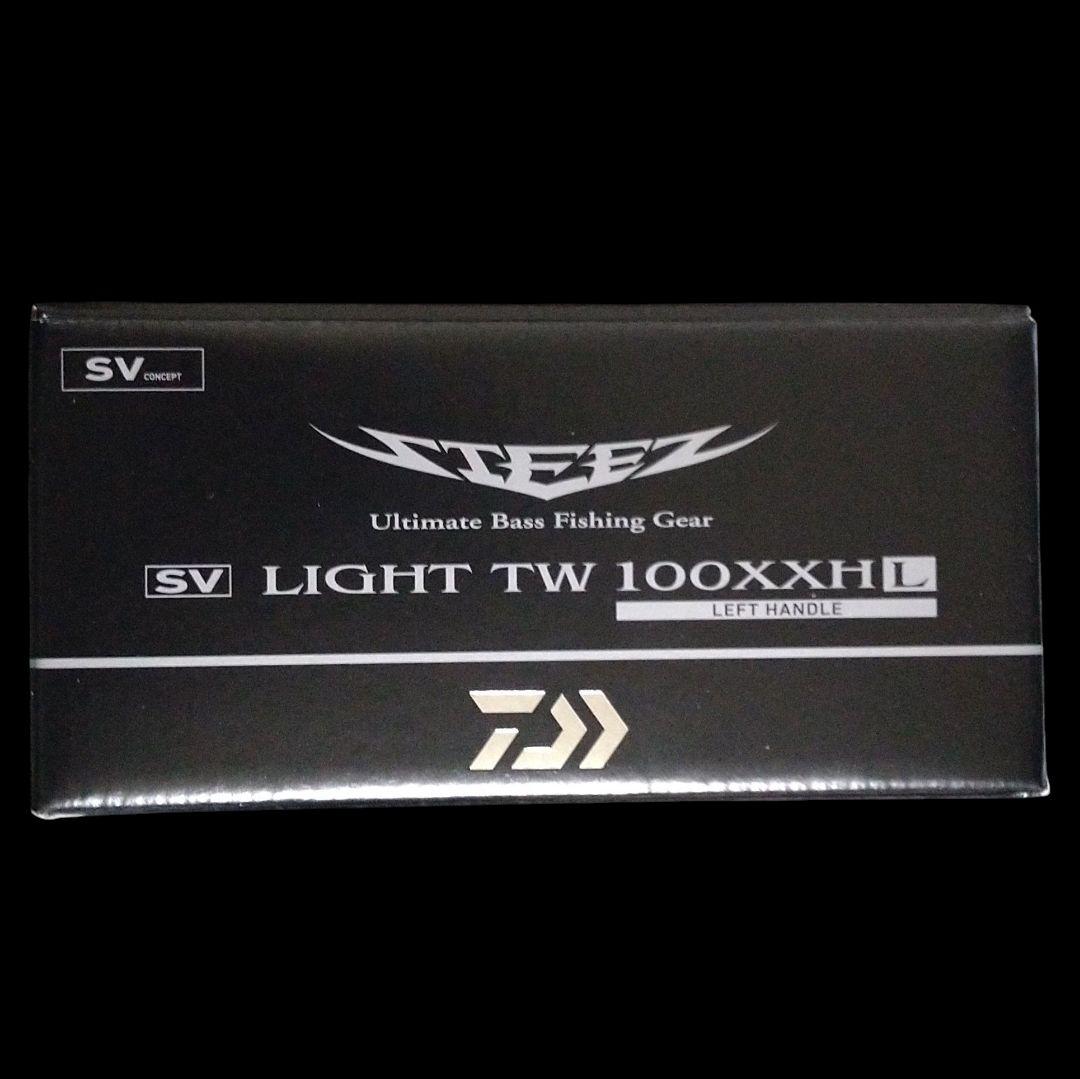 【ダイワ】26 スティーズ SV LIGHT TW 100XXHL　新品　左巻き