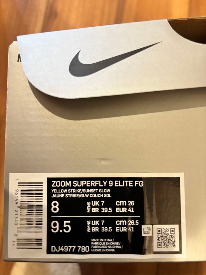 ナイキ ズーム スーパーフライ 9 エリートFG