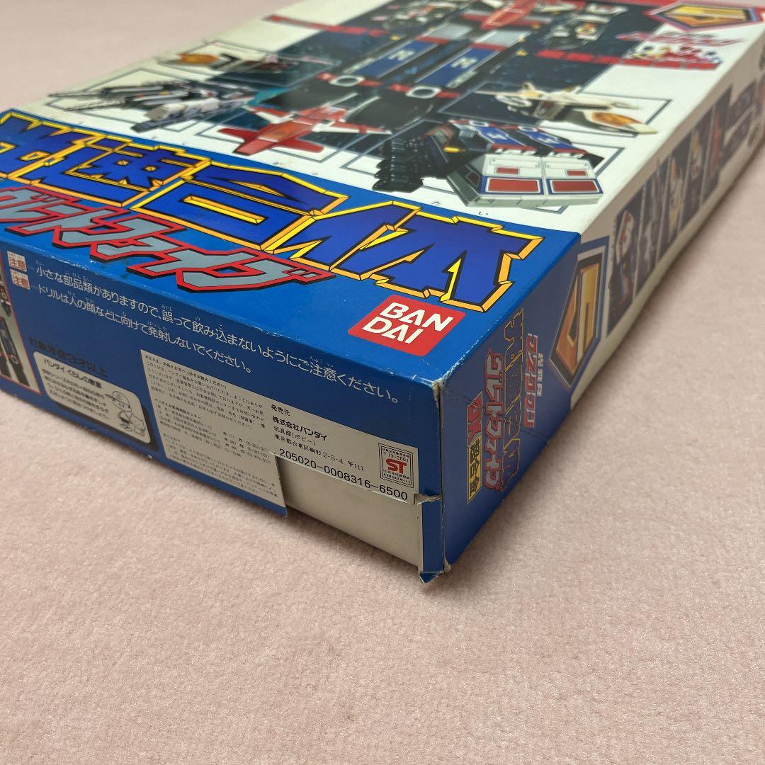 【絶版】【美品】【箱一部破れ】超合金　グレートファイブ　マスクマン