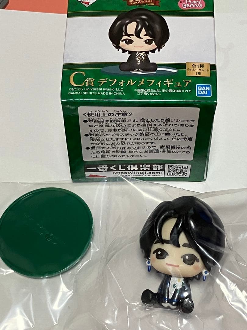 ち*）様 【ラストワン、A、C、D、E、Fセット】Mrs. GREEN APPL