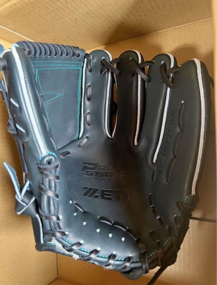 オーダー 硬式グローブ グラブ プロステイタス 521型