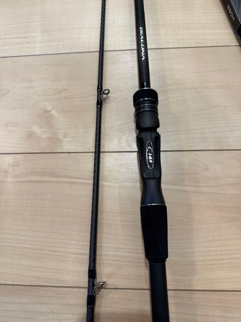 Blue　23DIALUNA B80H ベイトシーバスロッド