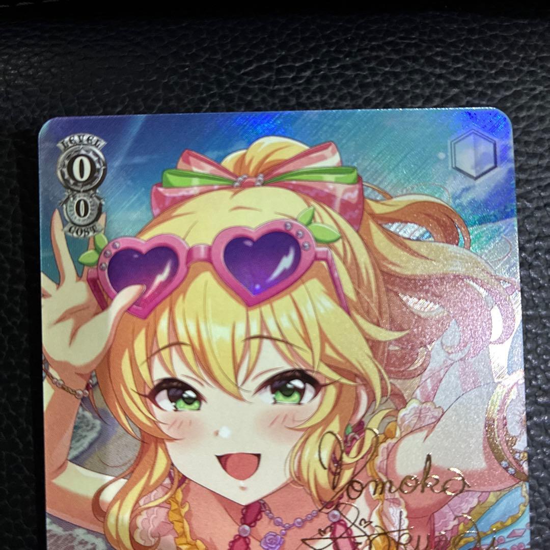 ヴァイス　SP　サイン　素顔のピーチバカンス　櫻井桃華　デレマス