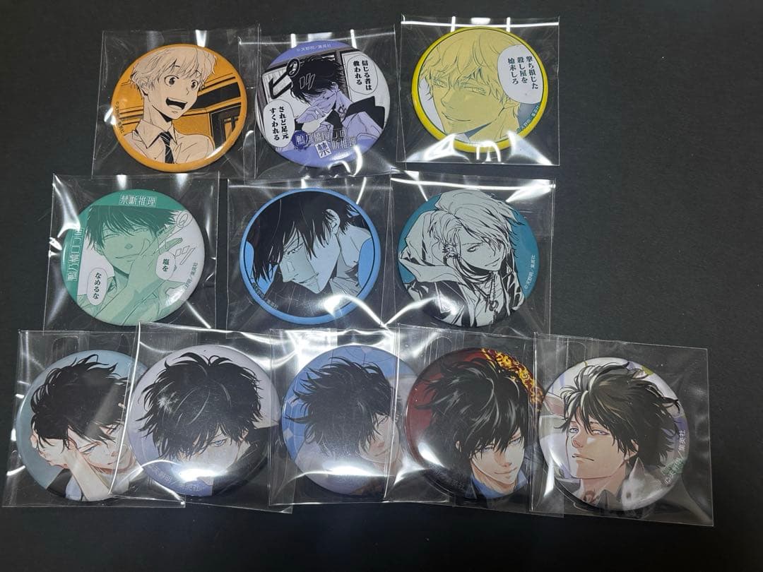 鴨乃橋ロンの禁断推理 缶バッジ まとめ