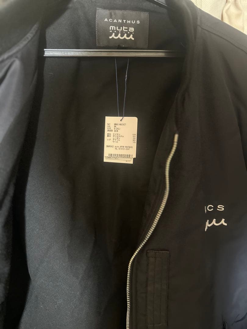 muta ムータ　ACANTHUS x muta MARINE MA-1