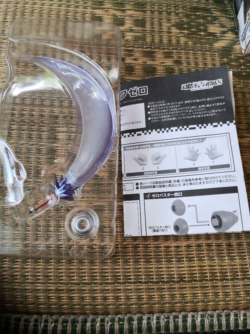 D-Arts ロックマンX4 ブラックゼロ　魂ウェブ商店