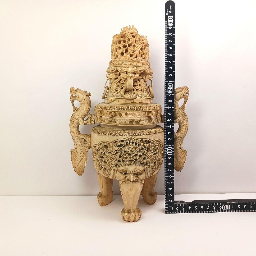 Y958-2 高級彫刻 細密造 龍細工 獅子香炉 重量1262.2g 高さ29㎝