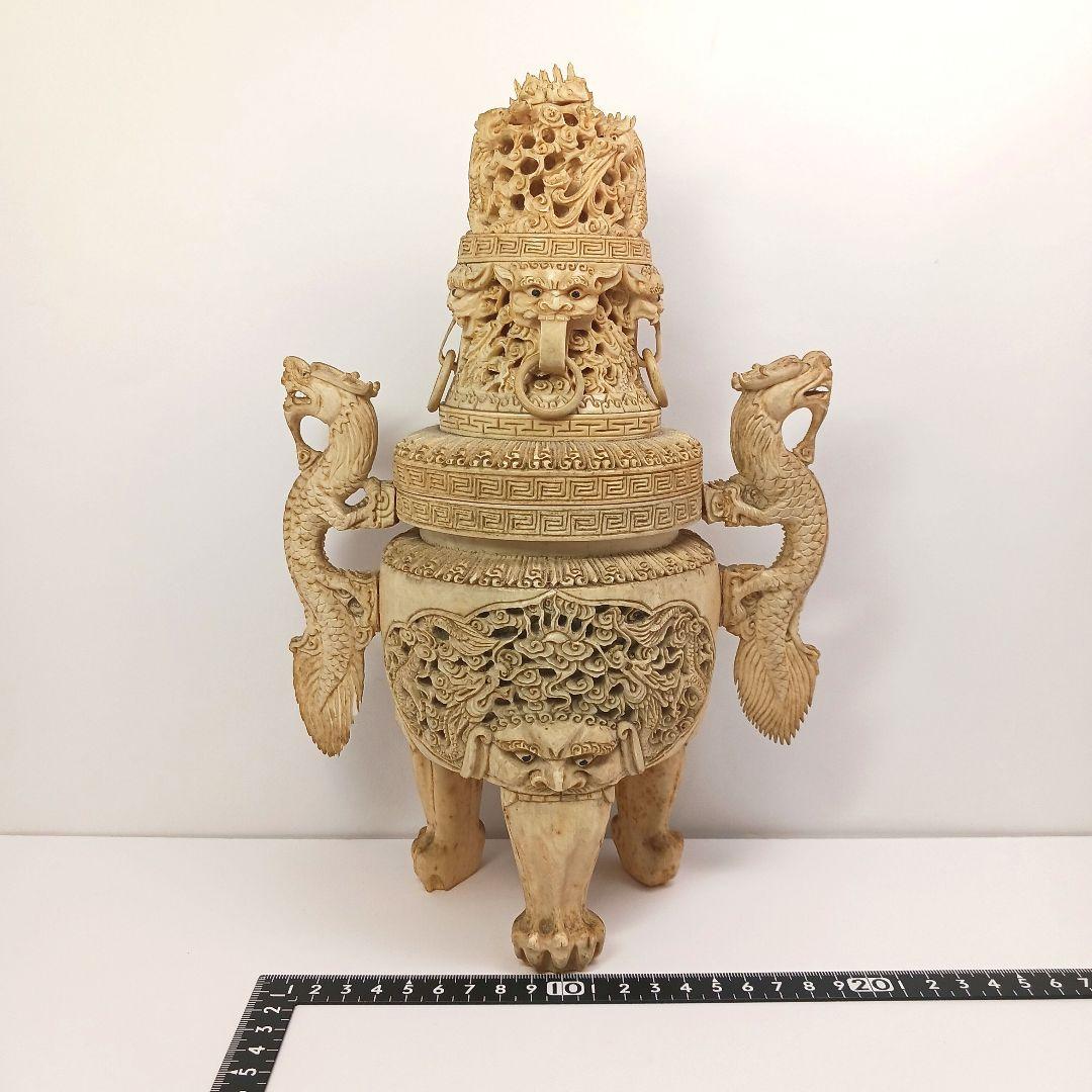 Y958-2 高級彫刻 細密造 龍細工 獅子香炉 重量1262.2g 高さ29㎝