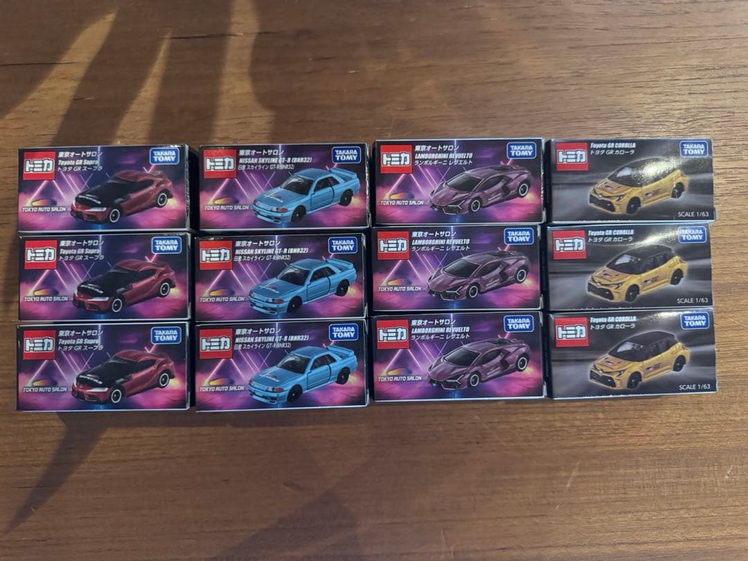 東京オートサロン2026開催記念トミカ 12台セット 4種類コンプ
