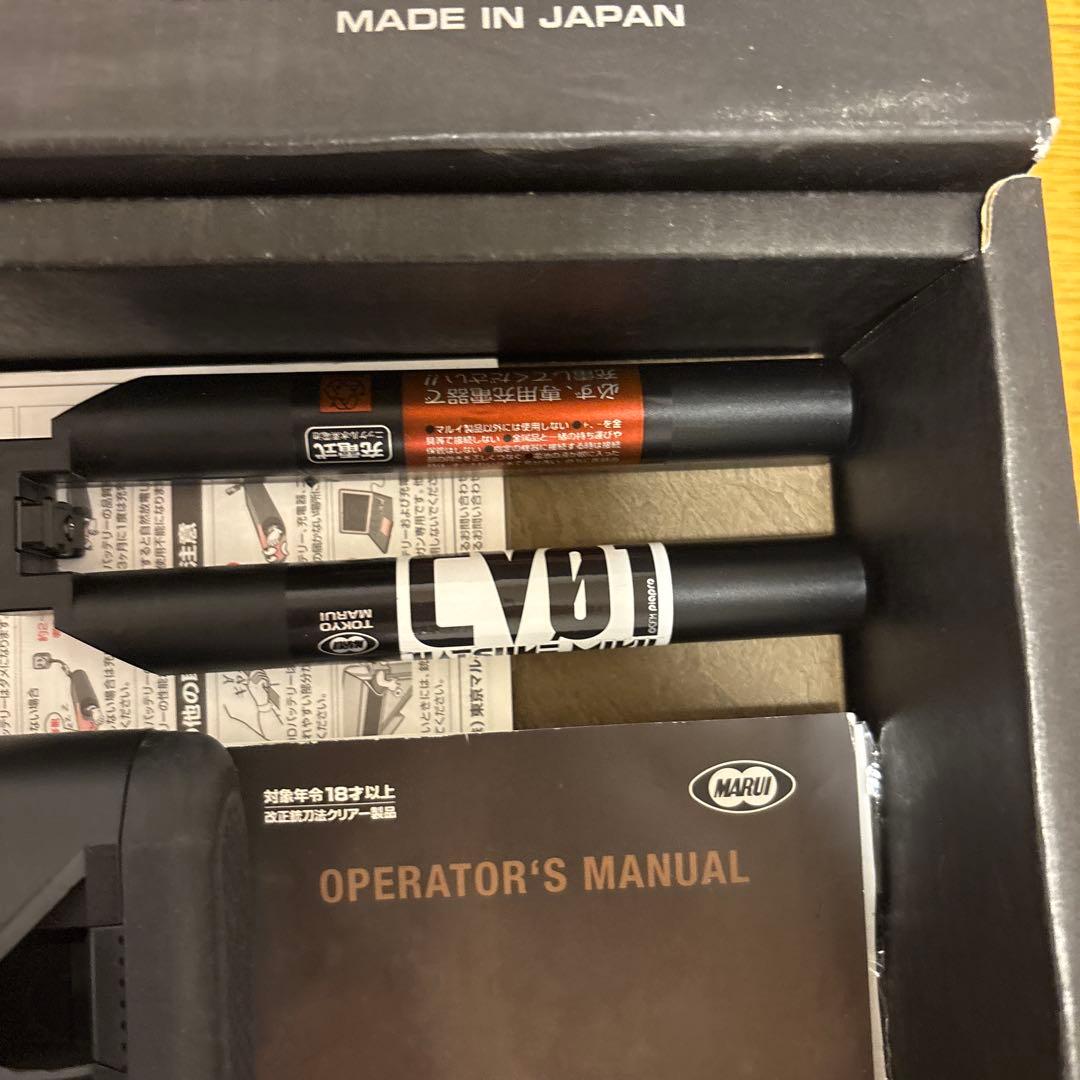 東京マルイ 次世代電動ガン HK416Dデブグルカスタム⭐︎本日限定値下げセール