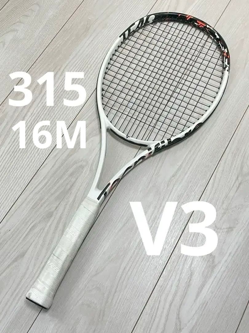 テクニファイバー　TF40 315 16M V3