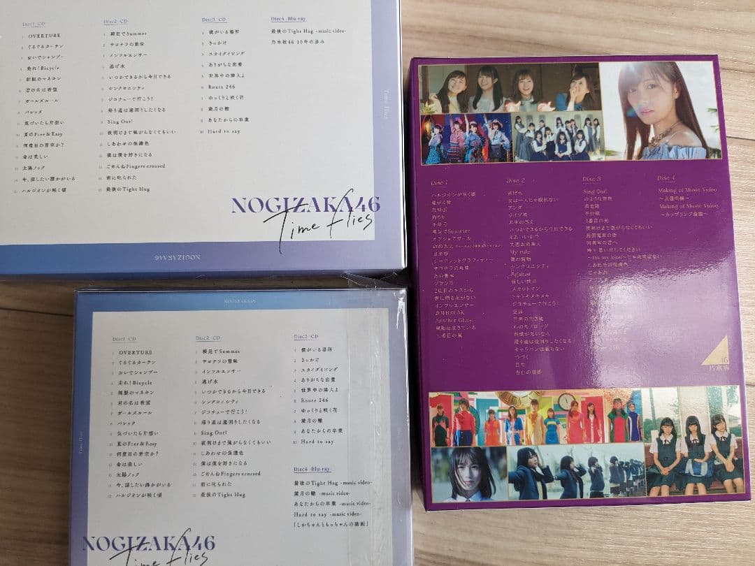 【早い者勝ち】乃木坂CD/DVD/BluRay 24個セット