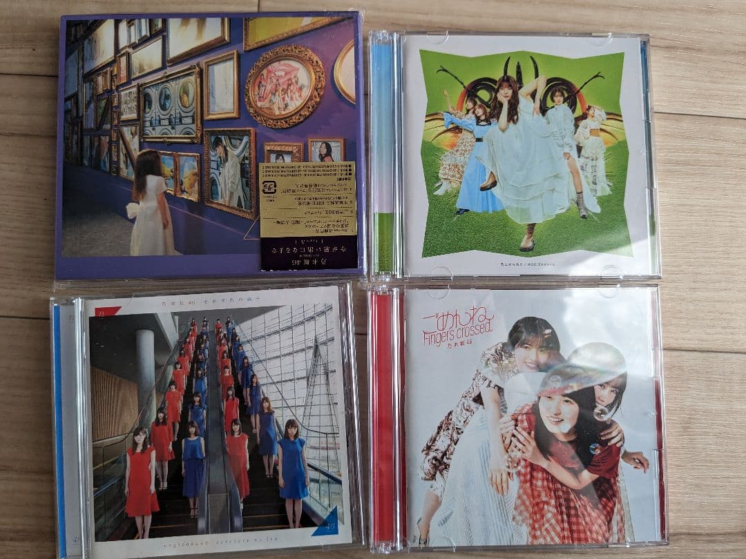 【早い者勝ち】乃木坂CD/DVD/BluRay 24個セット