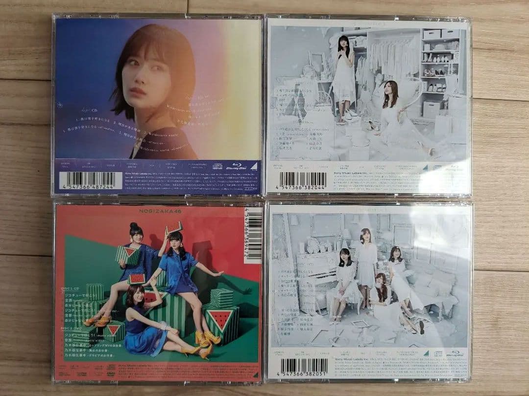 【早い者勝ち】乃木坂CD/DVD/BluRay 24個セット