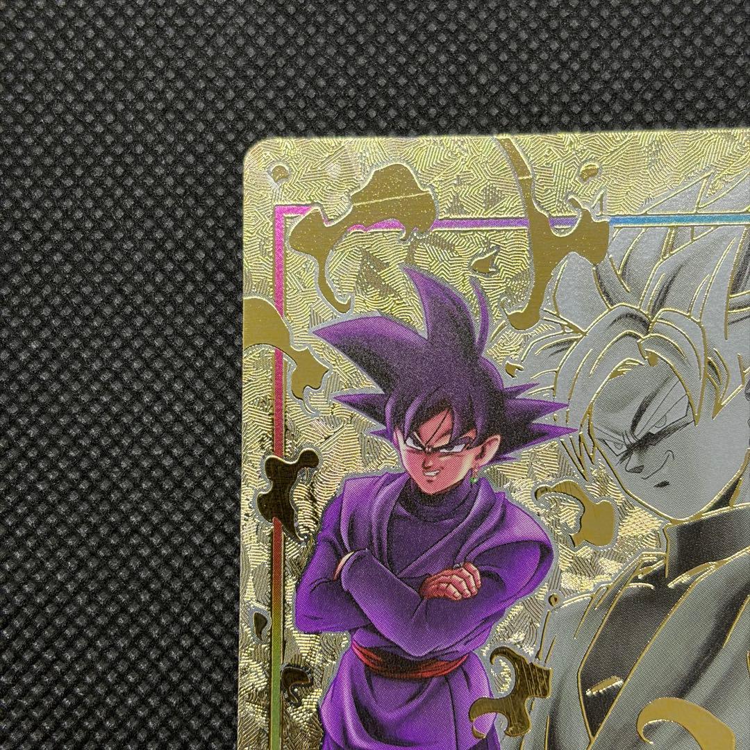 DBFW エナジーマーカー GOLD ゴクウブラック 英語 E01-07 ①