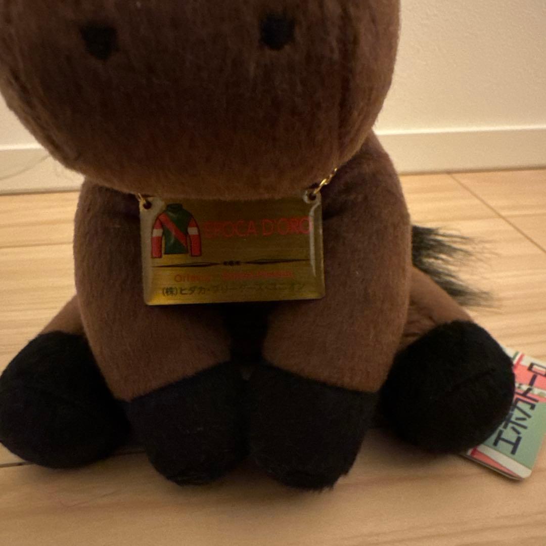 エポカドーロ アイドルホース ぬいぐるみ 第78回 皇月賞 Mサイズ