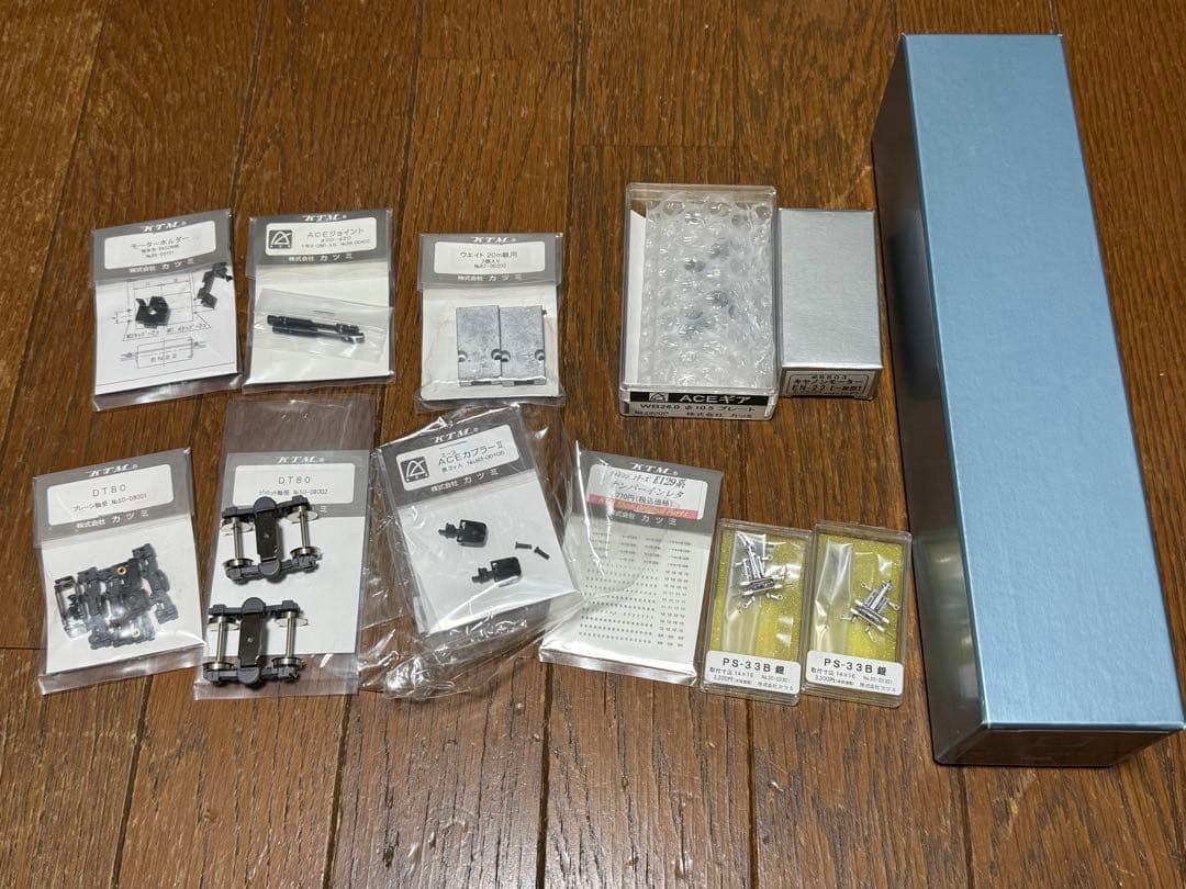 カツミチャレンジキット　E129系　A編成タイプ　走行化用パーツ付き