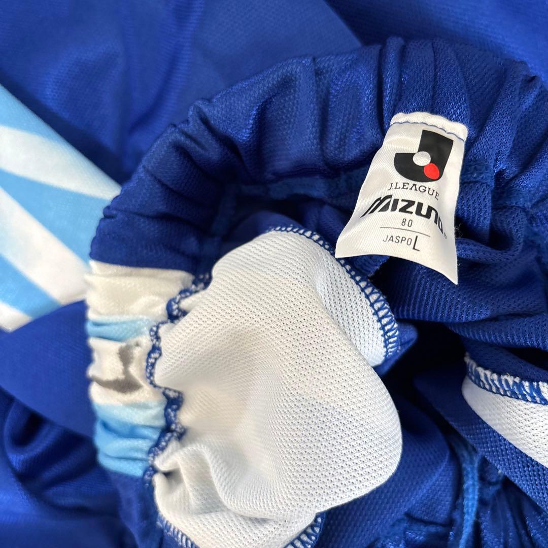 ミズノJUBILO ジュビロ磐田 ジャージ 上下セット セットアップ 90s L
