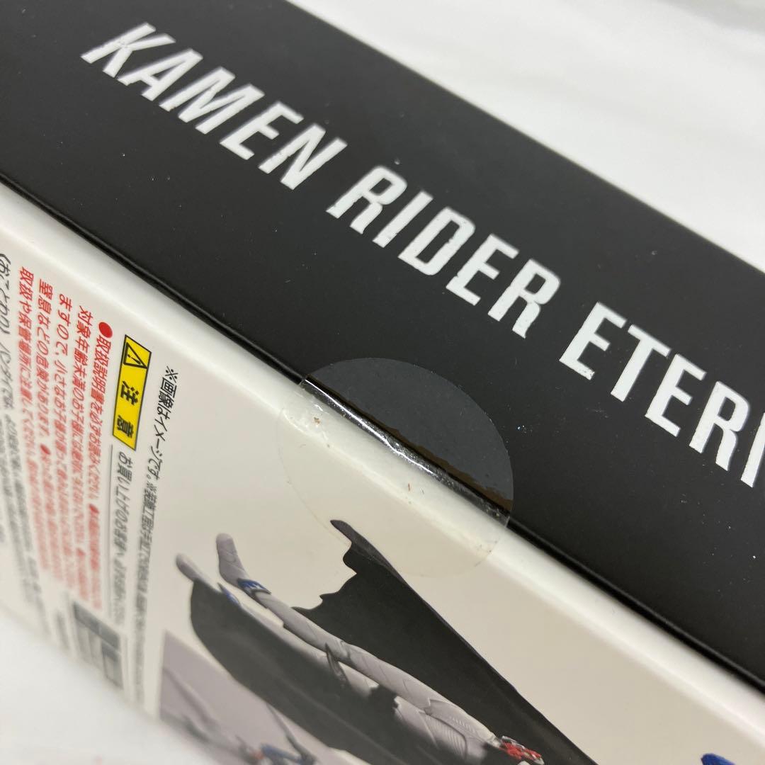 HF8705U 未開封 S.H.Figuarts 仮面ライダーエターナル