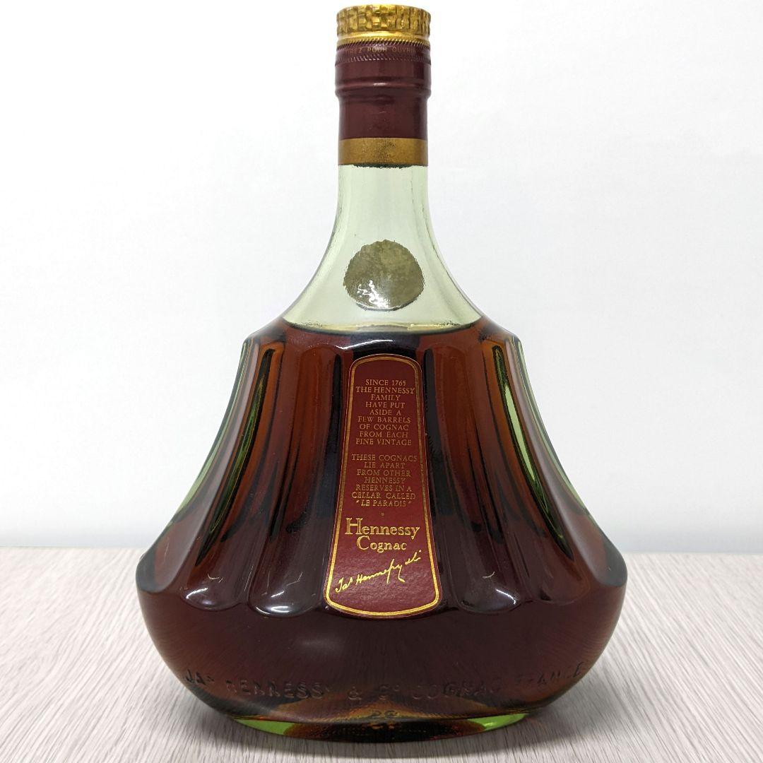 ヘネシー パラディ エクストラ 旧ボトル 古酒 未開栓　箱なし②