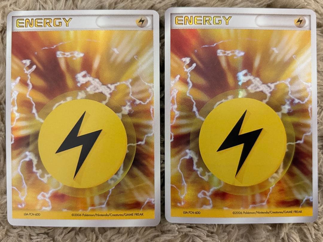 ホロンエネルギー12枚セット【美品】