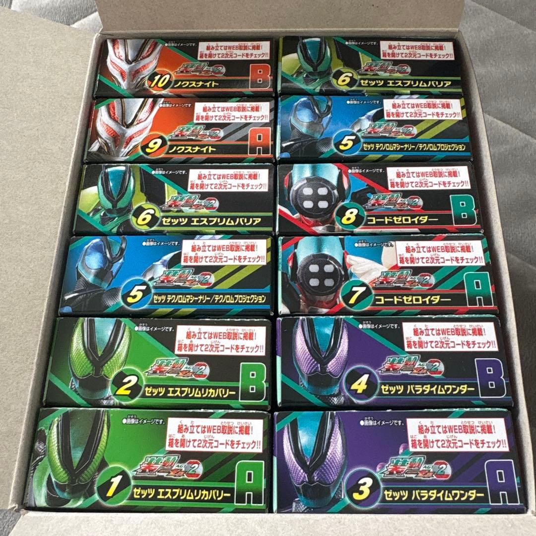 fu※※※※※※88様 装動仮面ライダーゼッツAGT2 5BOX