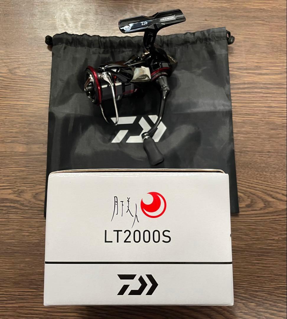 【海】ダイワ　23月下美人LT2000S