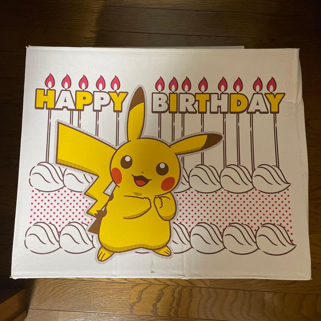 クラシックボアぬいぐるみ イーブイ ポケモンセンターオリジナル　希少