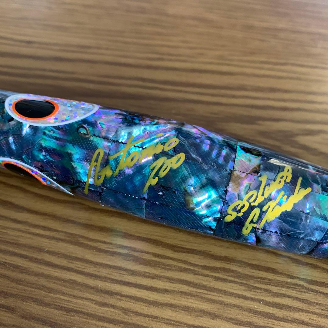 貝田ルアートランペットアントニオ200