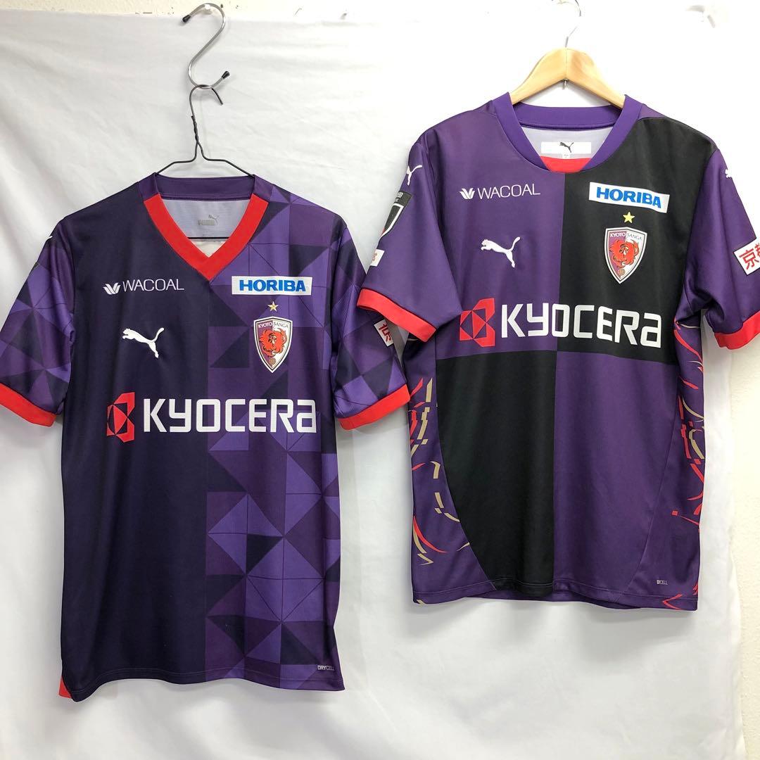 【155】京都サンガ ユニフォーム 2024 No.17 Lサイズ ２枚セット