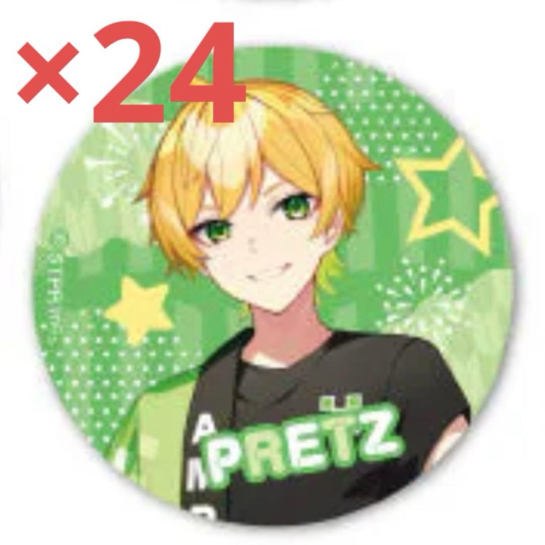 ぷりっつ 缶バッジ アンプタックカラーズ 武道館 法被 虹 等身