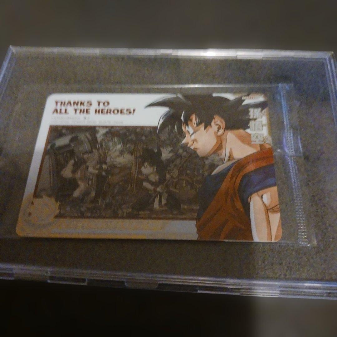 スーパードラゴンボールヒーローズカード　ABS-33 孫悟空