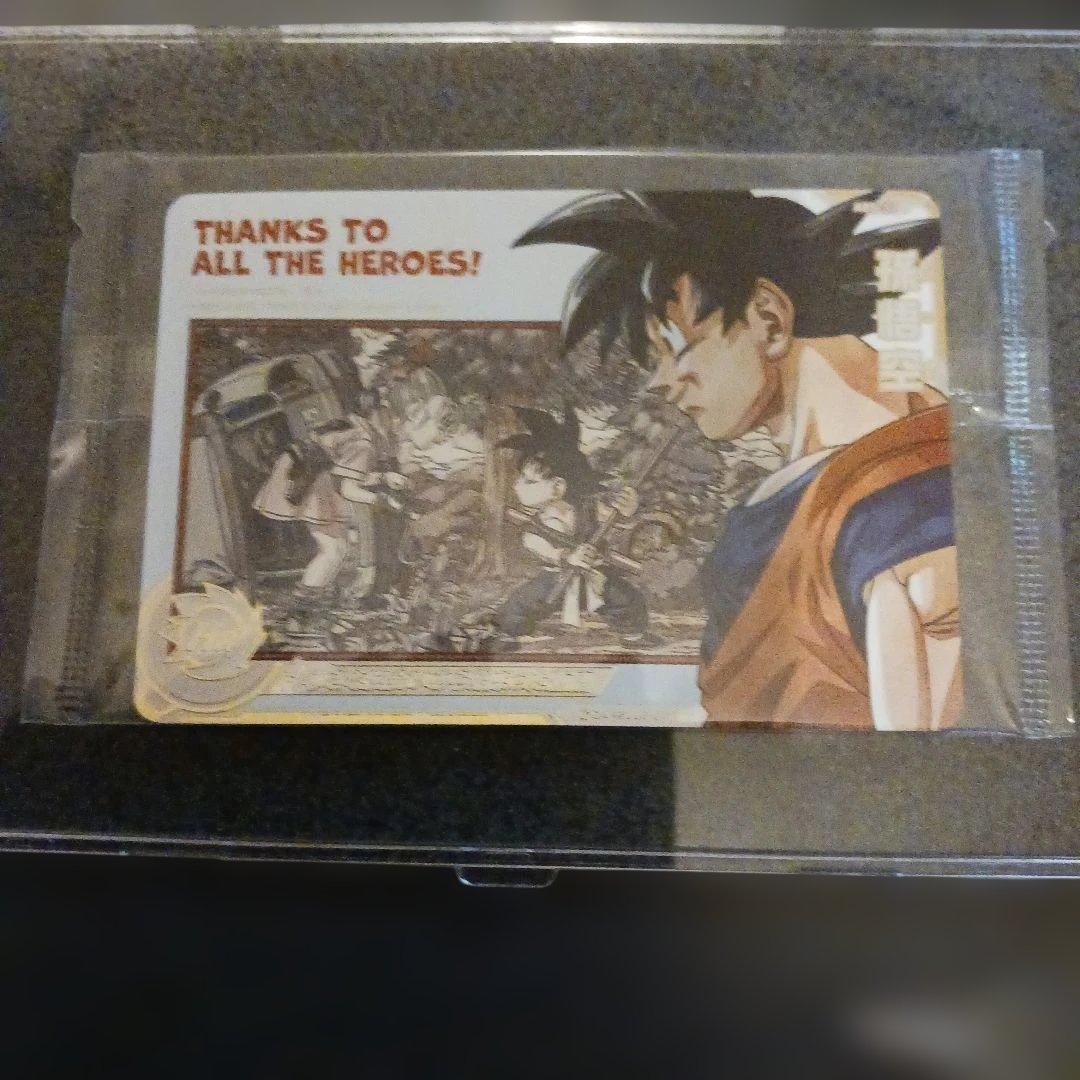 スーパードラゴンボールヒーローズカード　ABS-33 孫悟空