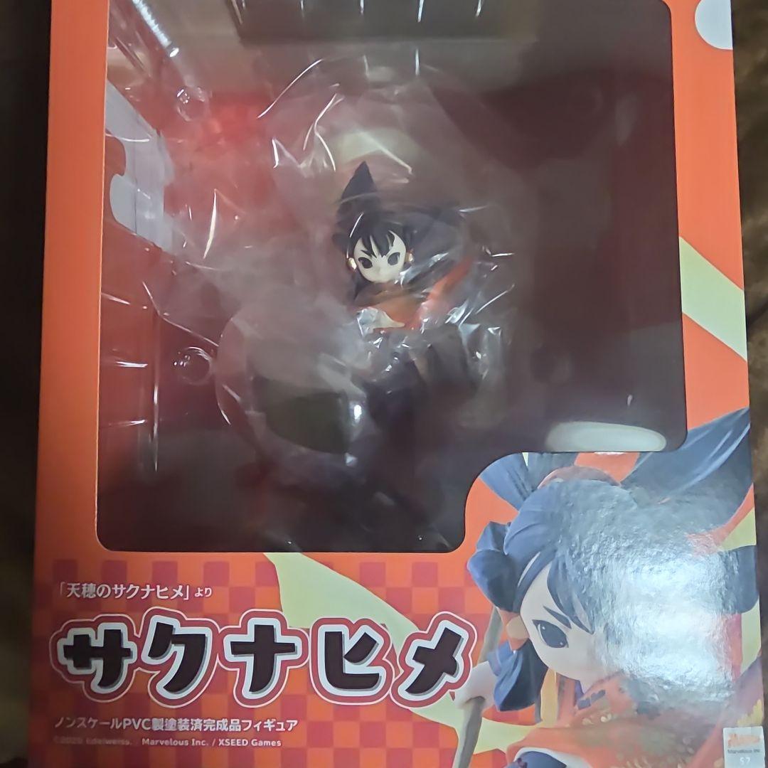 天穂のサクナヒメ　フィギュア