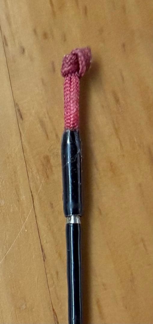 シマノ 朱紋峰 飛造り 15尺 ヘラブナ竿