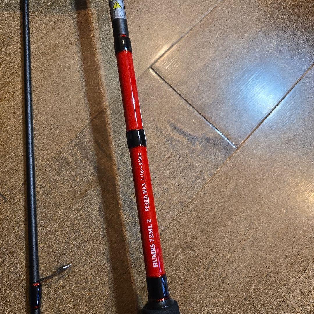 ハイドアップ マッカ HUMRS 72ML-2 HIDEUP MACCA