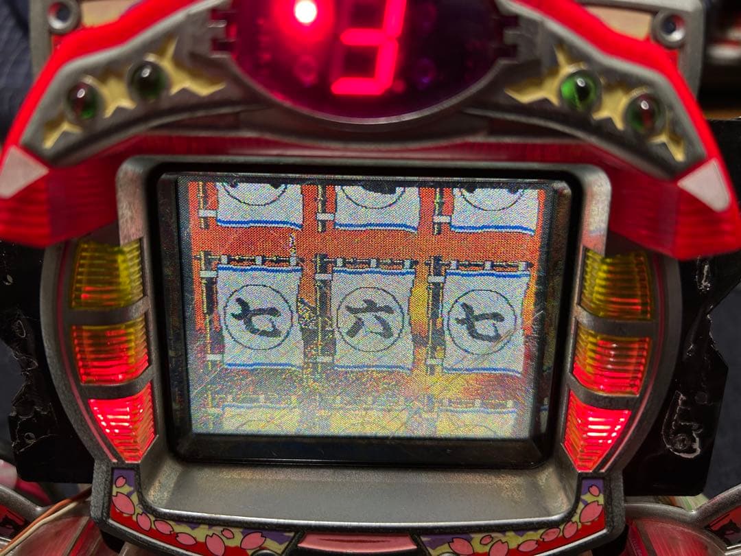 夢幻伝説　京楽　卓上パチンコ